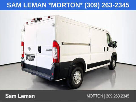 2025 RAM ProMaster