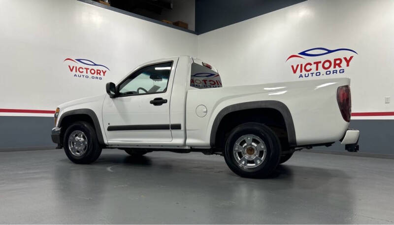 2008 Chevrolet Colorado Work Truck