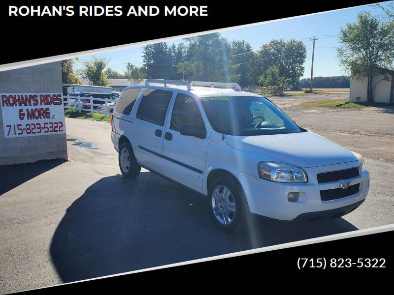 2008 Chevrolet Uplander