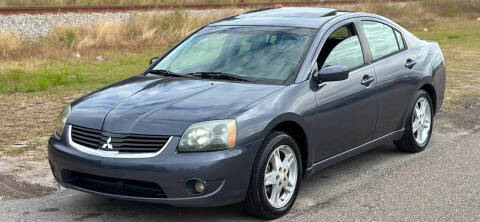 2007 Mitsubishi Galant ES