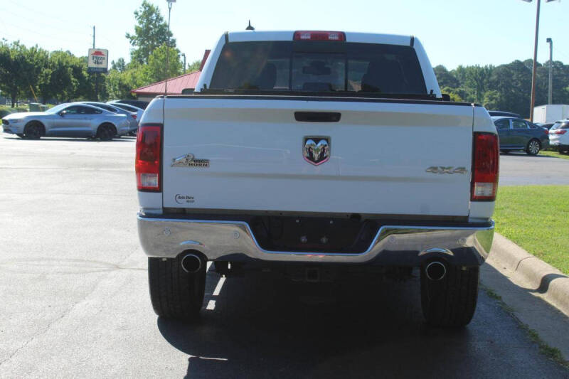 2017 RAM 1500