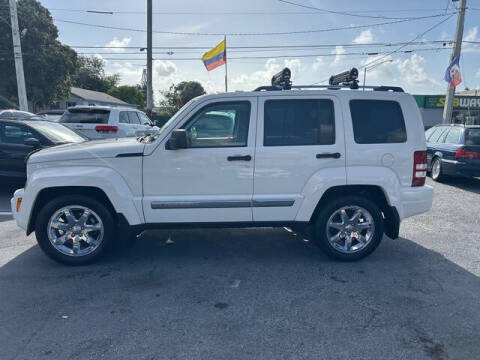 2008 Jeep Liberty Limited