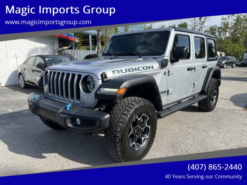 2023 Jeep Wrangler Rubicon 4xe