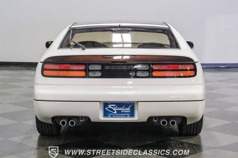 1990 Nissan 300ZX GS