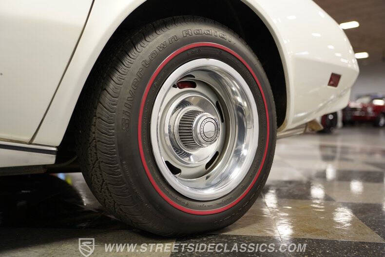 1976 Chevrolet Corvette