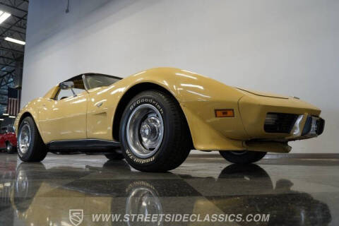 1977 Chevrolet Corvette