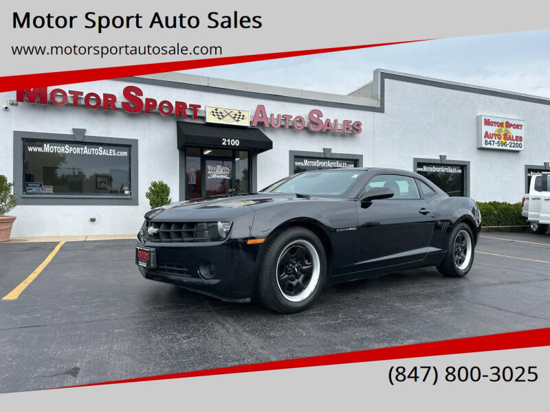 2012 Chevrolet Camaro LS