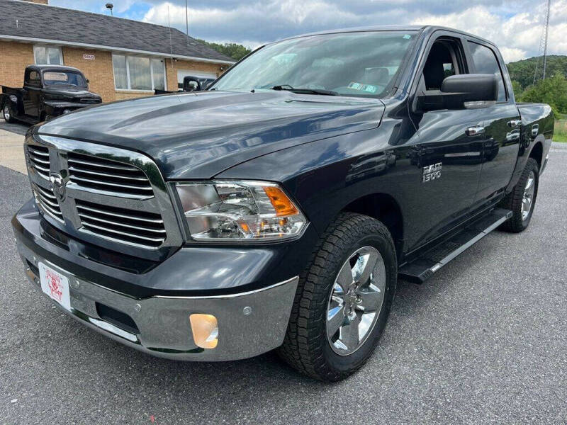 2017 RAM 1500