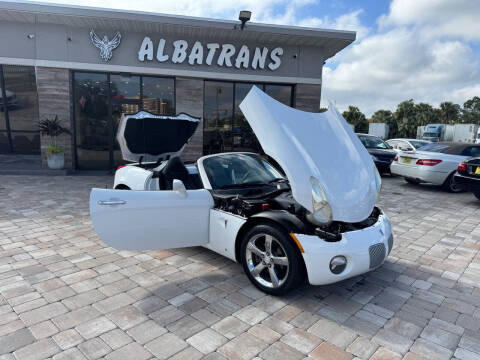2007 Pontiac Solstice
