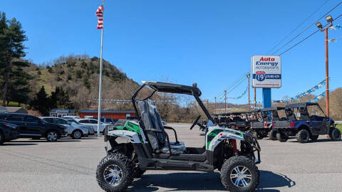 2025 TrailMaster Challenger 200EX