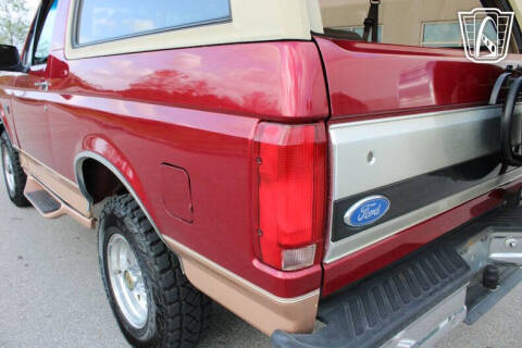 1995 Ford Bronco