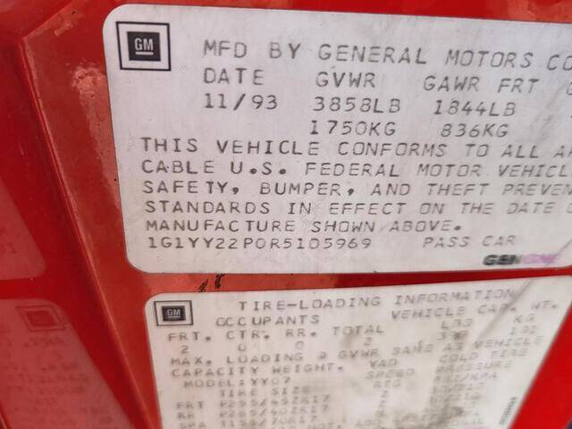 1994 Chevrolet Corvette