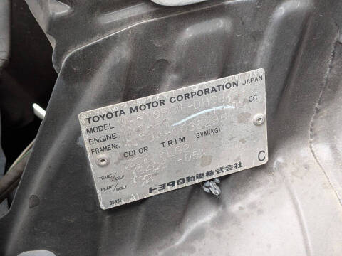 2000 Toyota Black Box