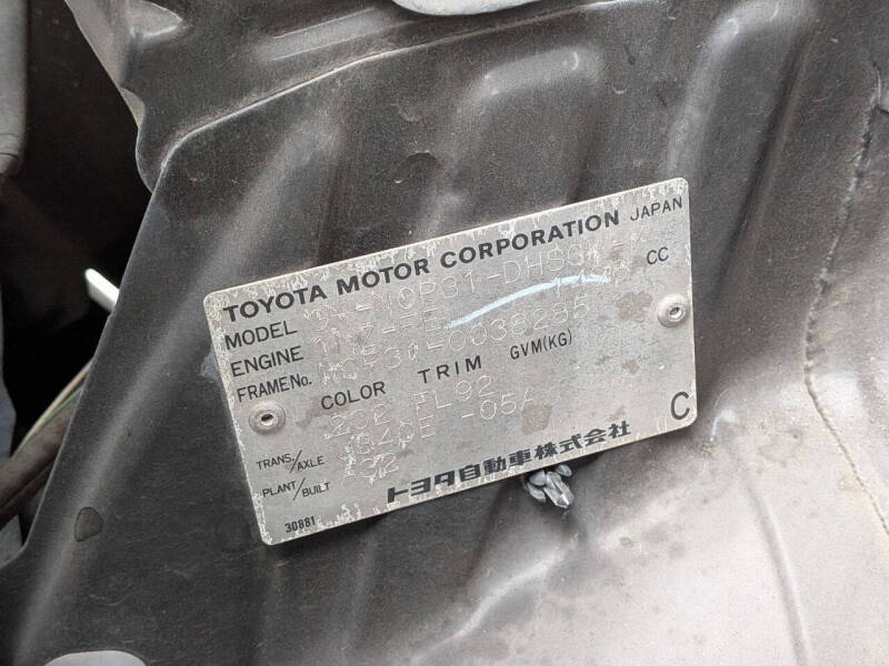 2000 Toyota Black Box