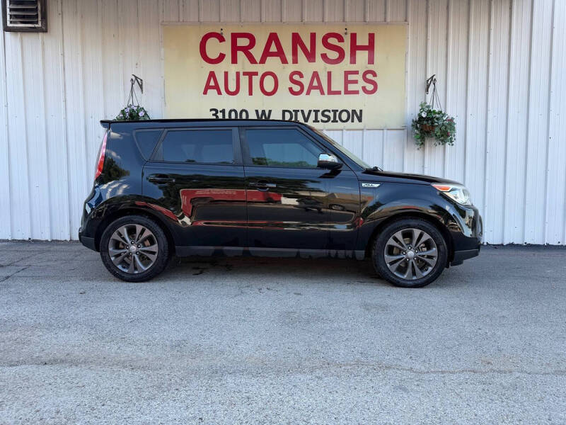 2016 Kia Soul !