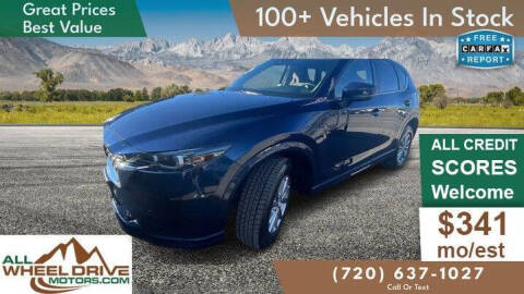 2025 Mazda CX-5 2.5 S Select