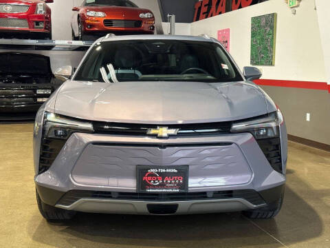 2024 Chevrolet Blazer EV 2LT