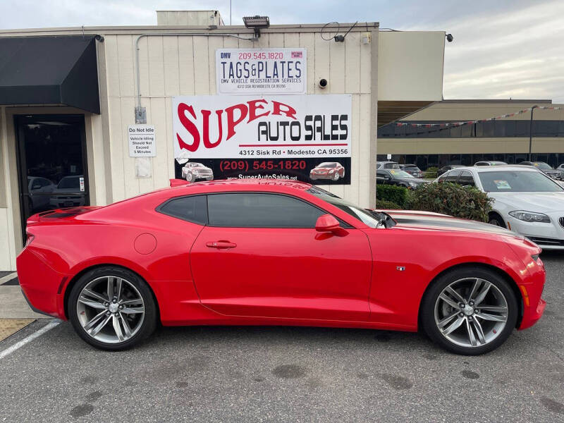 2017 Chevrolet Camaro LT