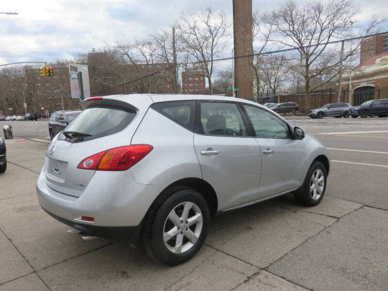 2009 Nissan Murano S