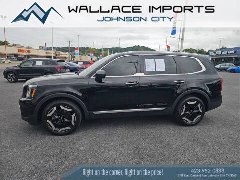 2023 Kia Telluride S