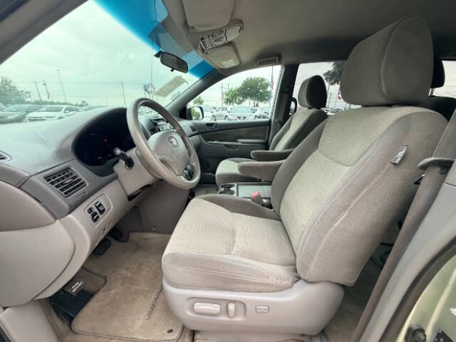2006 Honda Odyssey EX