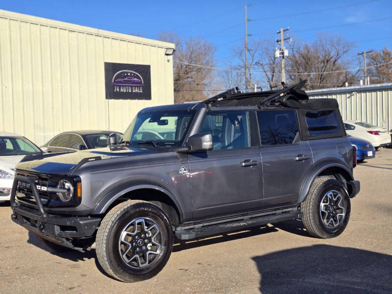 2023 Ford Bronco Outer Banks Advanced