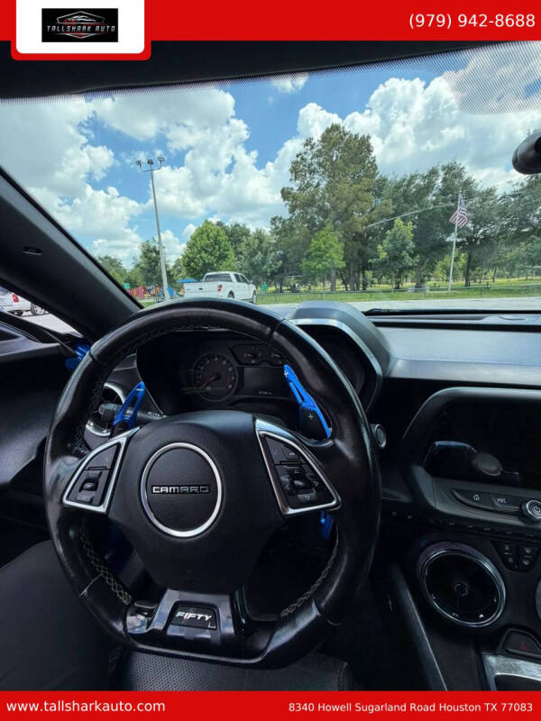 2017 Chevrolet Camaro LT