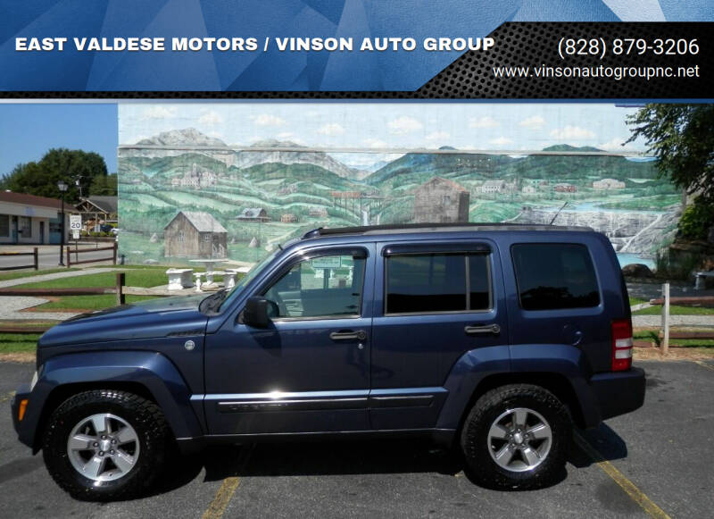 2008 Jeep Liberty for sale at EAST VALDESE MOTORS / VINSON AUTO GROUP in Valdese NC