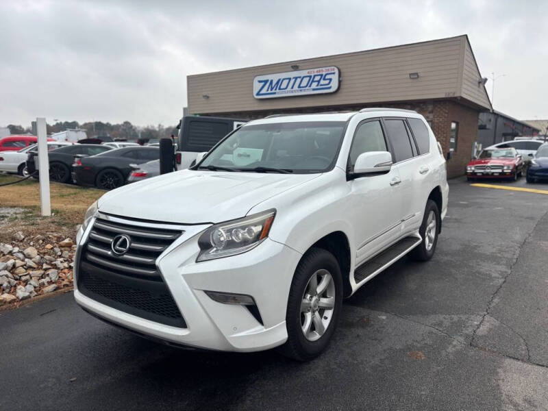 2015 Lexus GX Base's photo