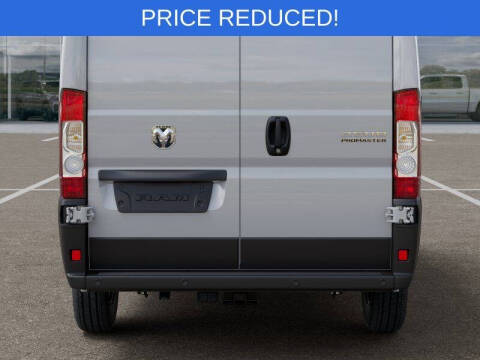 2026 RAM ProMaster