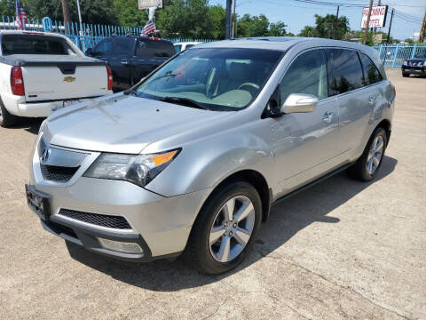 2012 Acura MDX for sale at DANNY AUTO SALES in Dallas TX
