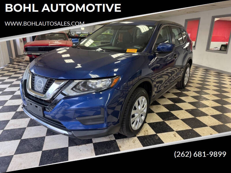 2017 Nissan Rogue S