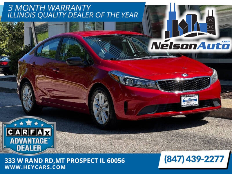 2017 Kia Forte S