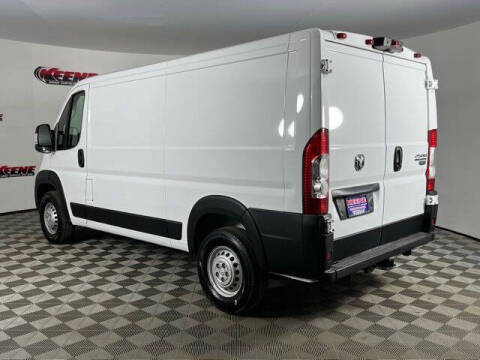 2026 RAM ProMaster