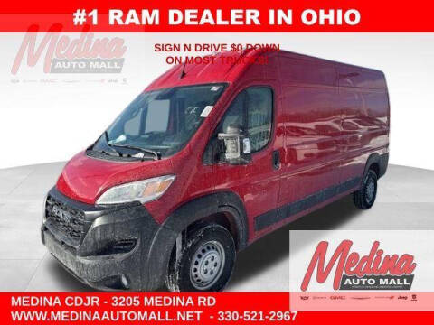2026 RAM ProMaster