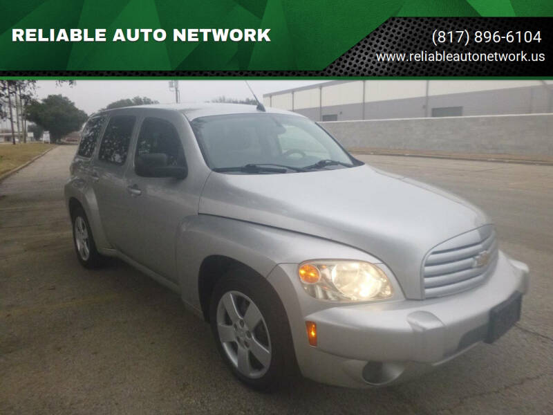 2007 Chevrolet HHR for sale at RELIABLE AUTO NETWORK in Arlington TX