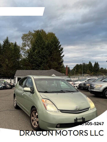 2007 Toyota Prius