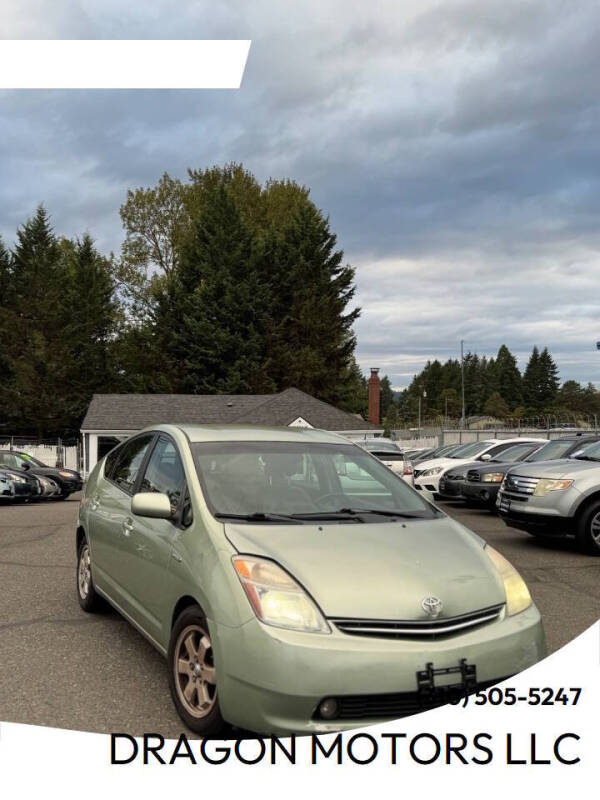 2007 Toyota Prius