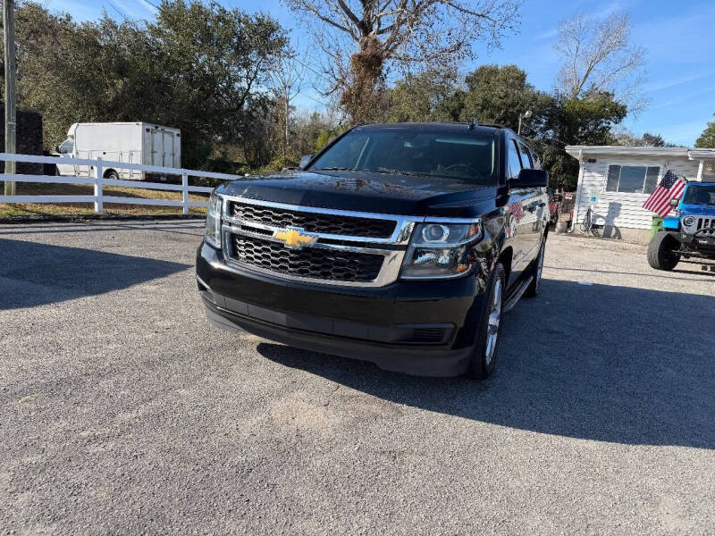 2017 Chevrolet Suburban LT