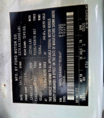 2012 Ford Transit Connect XL