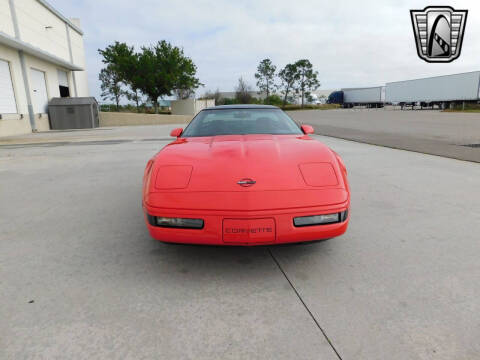 1995 Chevrolet Corvette