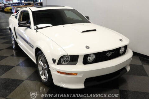 2007 Ford Mustang