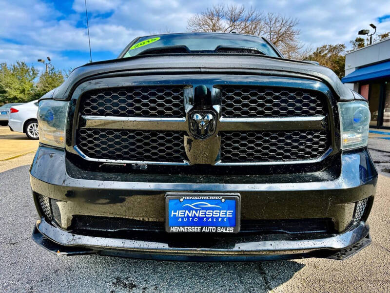 2015 RAM 1500 Express