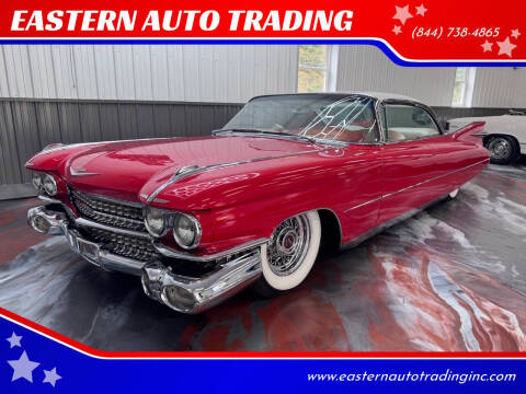 1959 Cadillac DeVille Photo