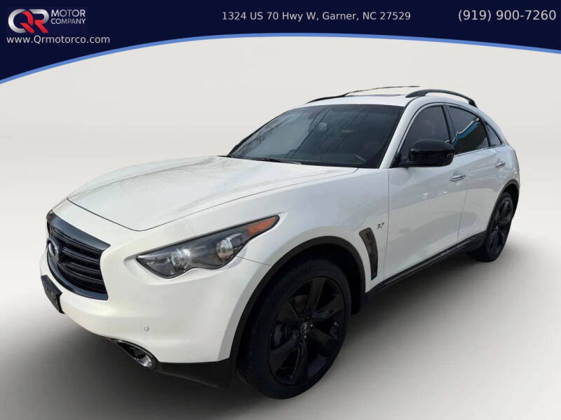2015 Infiniti QX70