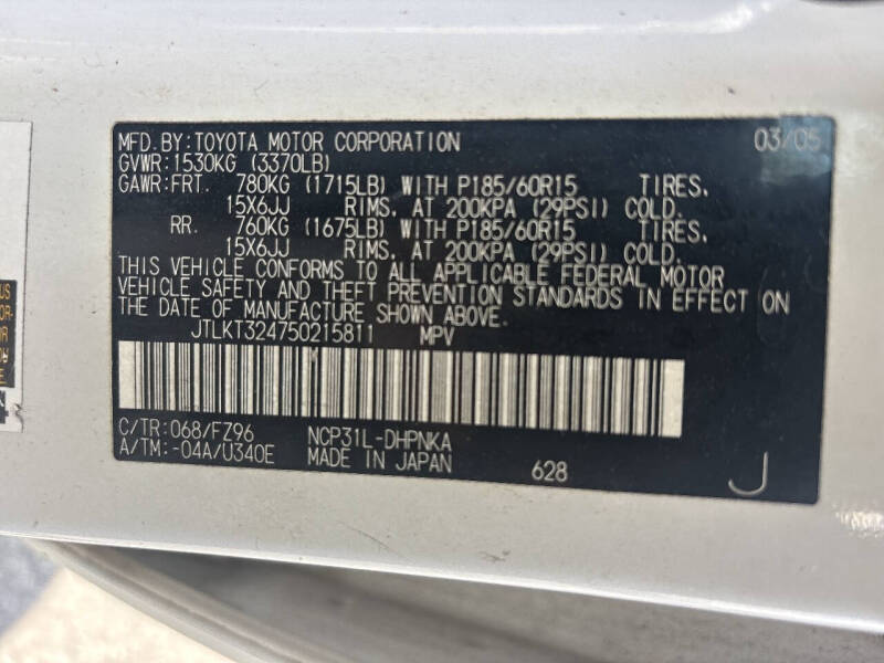 2005 Scion xB
