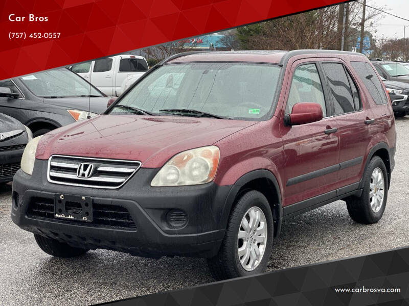 2005 Honda CR-V EX