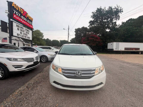 2013 Honda Odyssey