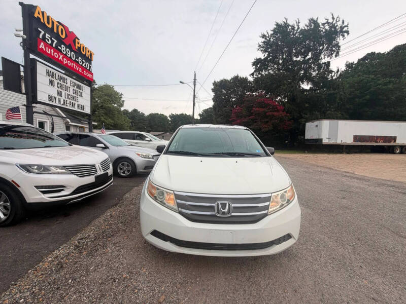 2013 Honda Odyssey