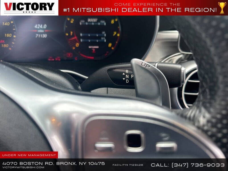 2021 Mercedes-Benz C-Class AMG C 43